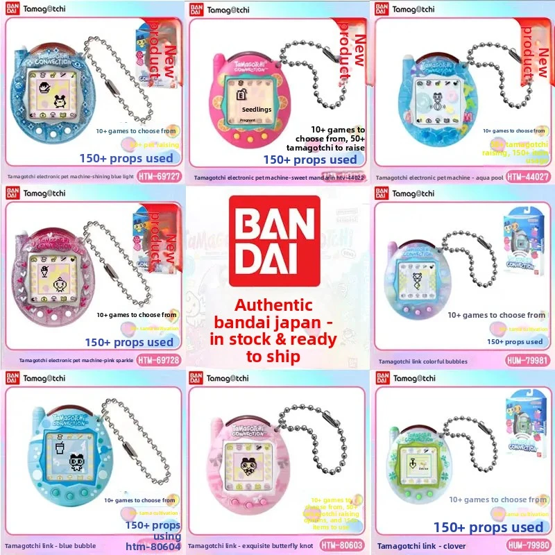 В наличии: Новинка! Электронная игрушка-питомец Bandai Tuoma Gezi Yuanzu Machine Tamagotchi Connection V3 с функцией связи – отличный подарок. (art.: 3920dc754888d) - 3920dc754888d