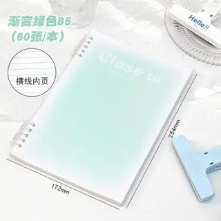 

Блокнот umfinger А5 съемный