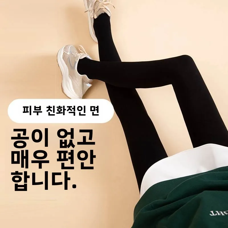 Black Leggings women Spring and Autumn Thin Outer Wear plus Velvet Winter Stepping Tight Skirts Cotton-p... |