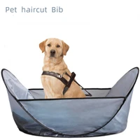 portable folding dog haircut bib grooming supplies pet shearing basket for shaving trimming cleaning accessories