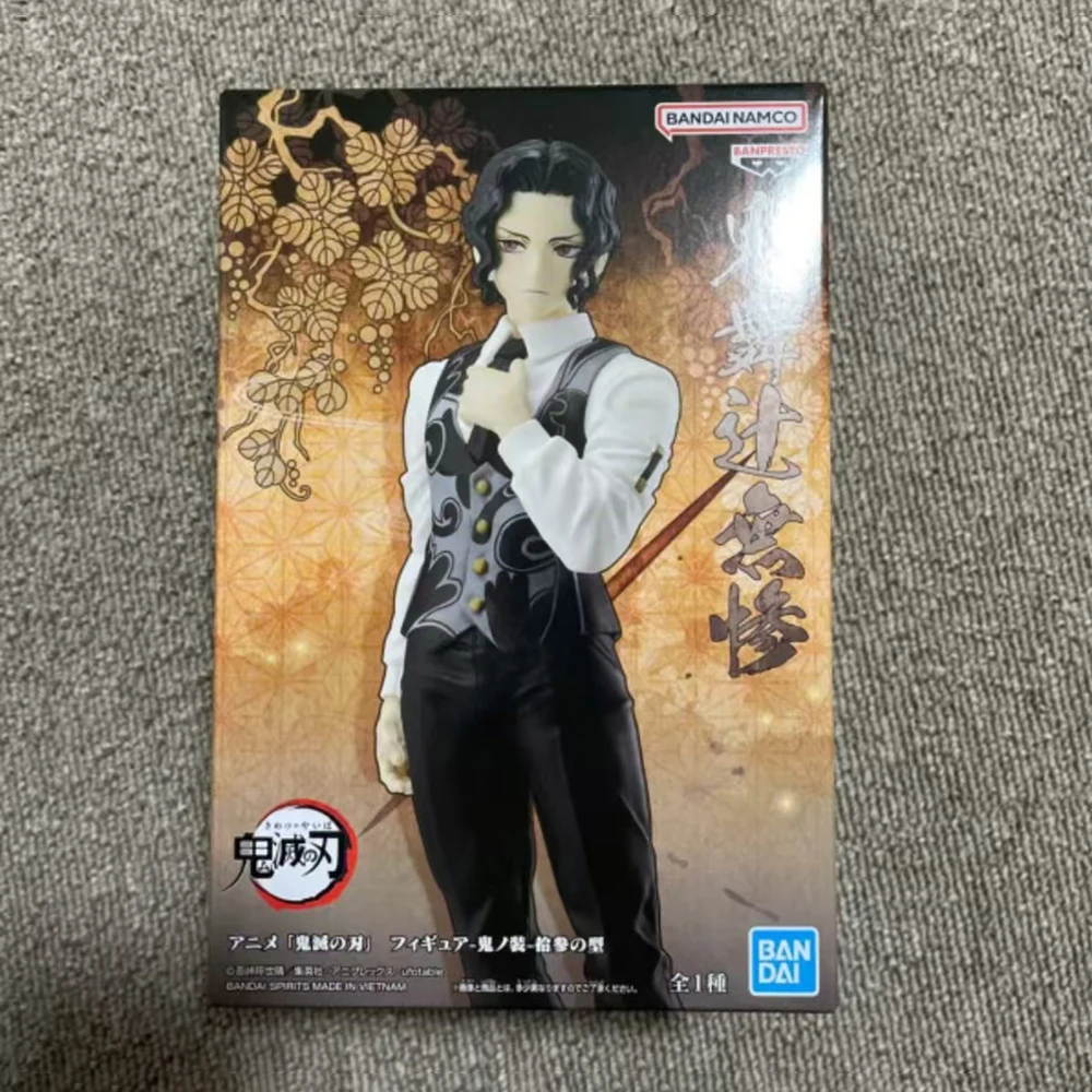 Фото В наличии оригинальная фигурка Bandai Spirits Banpresto Kimetsu No Yaiba Oni No Sou Vol.13 Kimetsu No Yaiba Kibutsuji Muzan Garage Kit №1