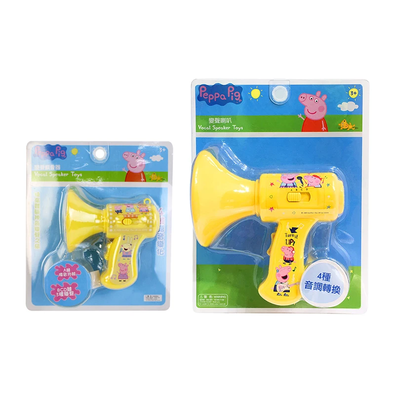 Оригинальный усилитель звука свинки Пеппа Забавный звуковой сигнал Детские