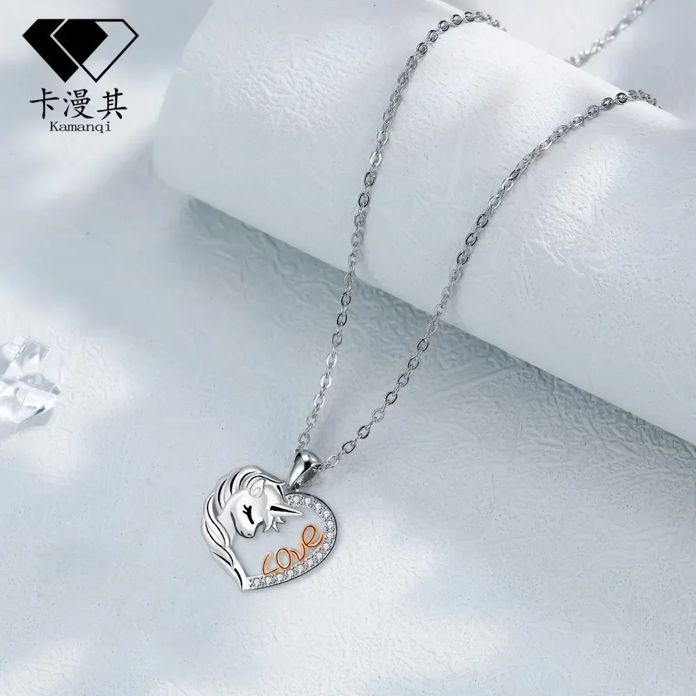 Ожерелье с милым сердечком пони подарок для себя вашей дочери жены