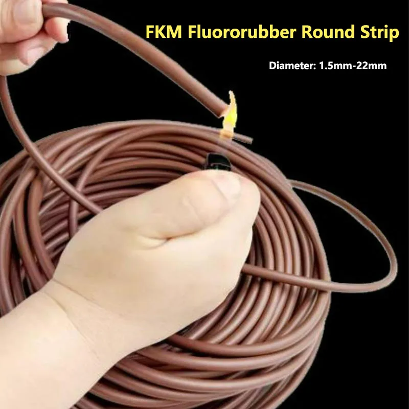 

Фторкаучуковая уплотнительная лента FKM коричневого цвета 1,5-22 мм