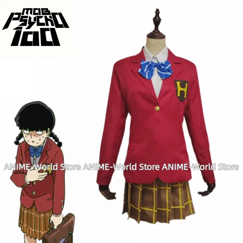 

Костюм для косплея персонажа из аниме «Mobu Saiko Hyaku Mob psy100»