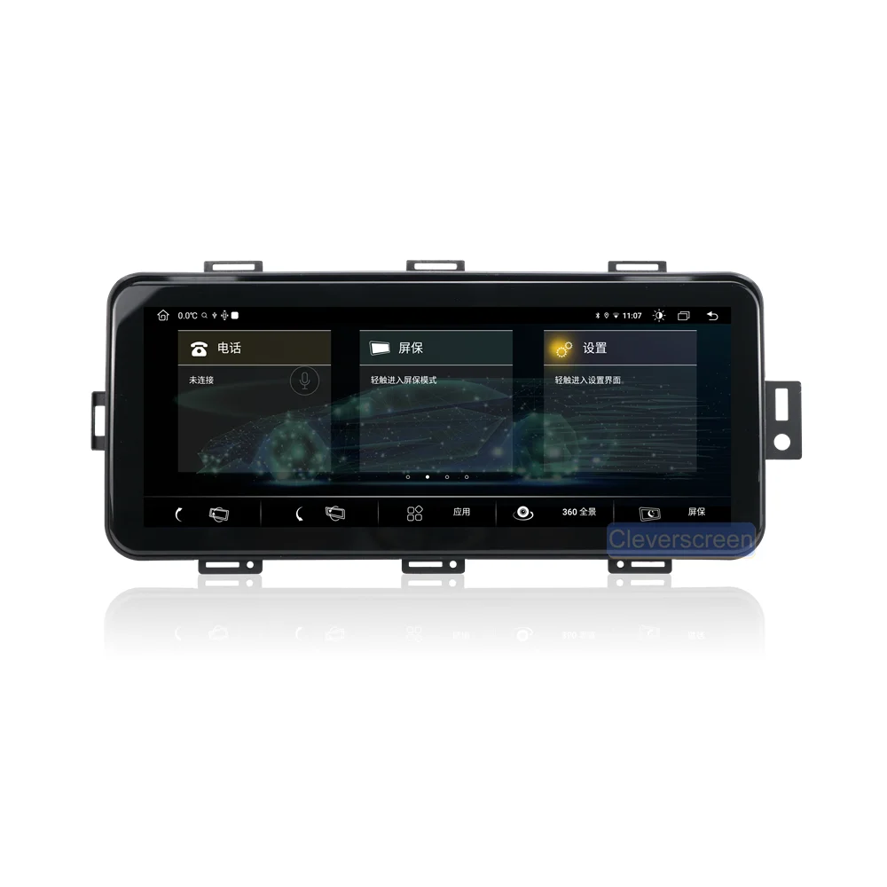 Rotatable touch Screen Android Multimedia Car Radio Player GPS Navigation for Land Rover Range Rover Sport L494