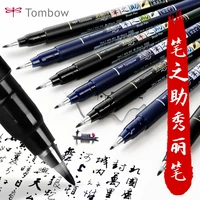 1pc tombow fudenosuke brush pen soft and hard tip art marker black ink for calligraphy art drawings sketch lettering pens