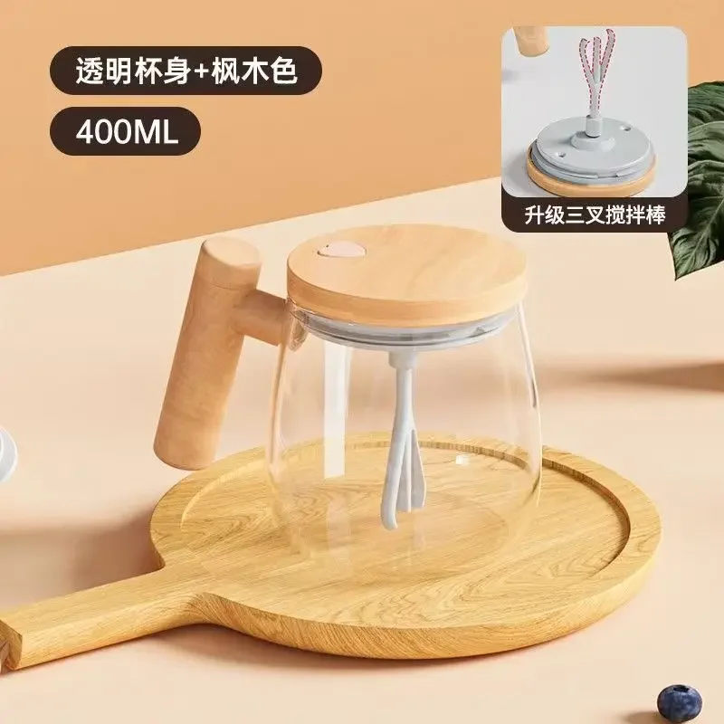 

Электрическая самоперемешивающаяся стеклянная кружка 400 мл