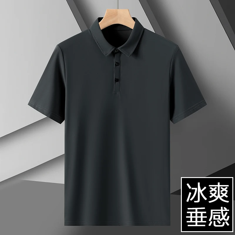 

Ice Silk Polo Shirt Couple T Short Sleeve Spring and Summer Thin T-shirt Solid Color Casual Business Lapel Half Sleeve Poloshirt