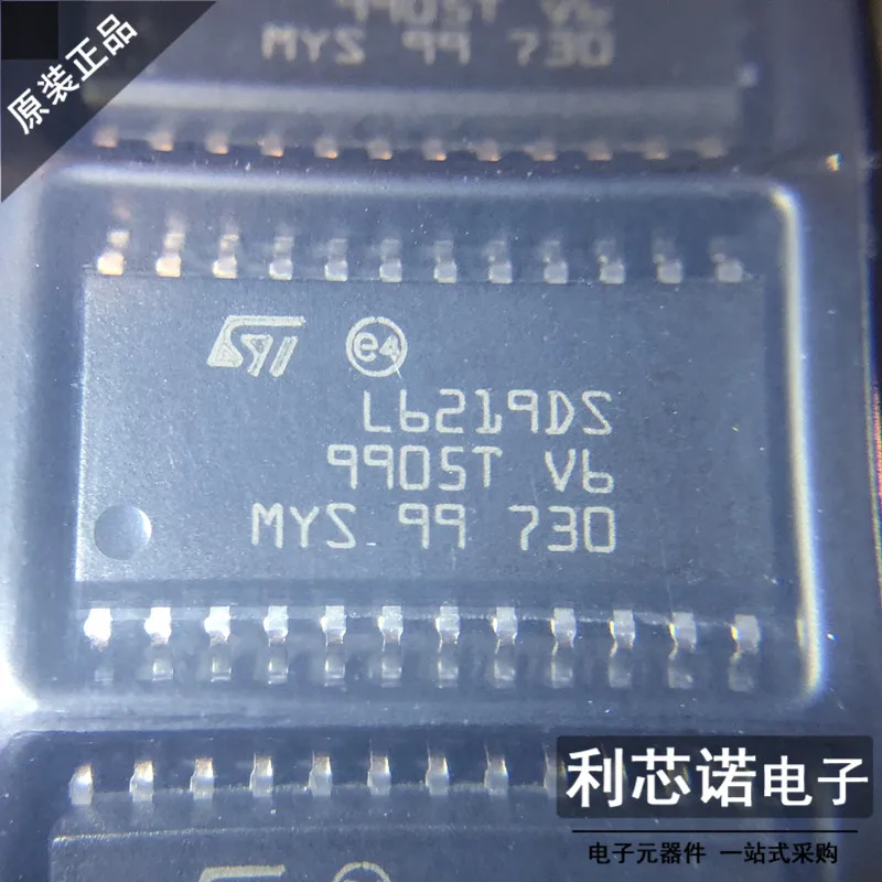 

Free shipping E-L6219DS013TR L6219DS SOP-24 10PCS