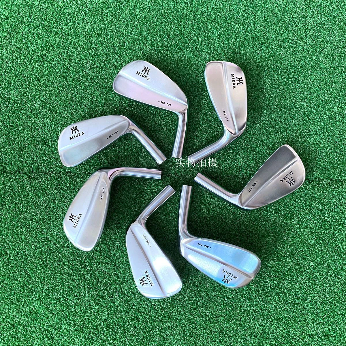 

Miura MB-101 Brand new golf irons set 7 pcs 4-9P no rod cover no shaft free shipping