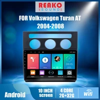 4g carplay 10 android 2 din car radio for volkswagen touran 2004 2008 at multimedia player android gps unit stereo navigation