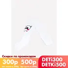 CROCKID, колготки, для девочек, К 91442 ФВ, белый