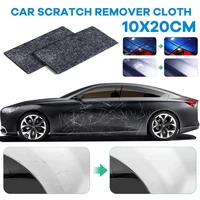 10cm x 20cm nano magic car scratch remover cloth for car lights paint scratch remover scuffs car cleaner tools dropshipping