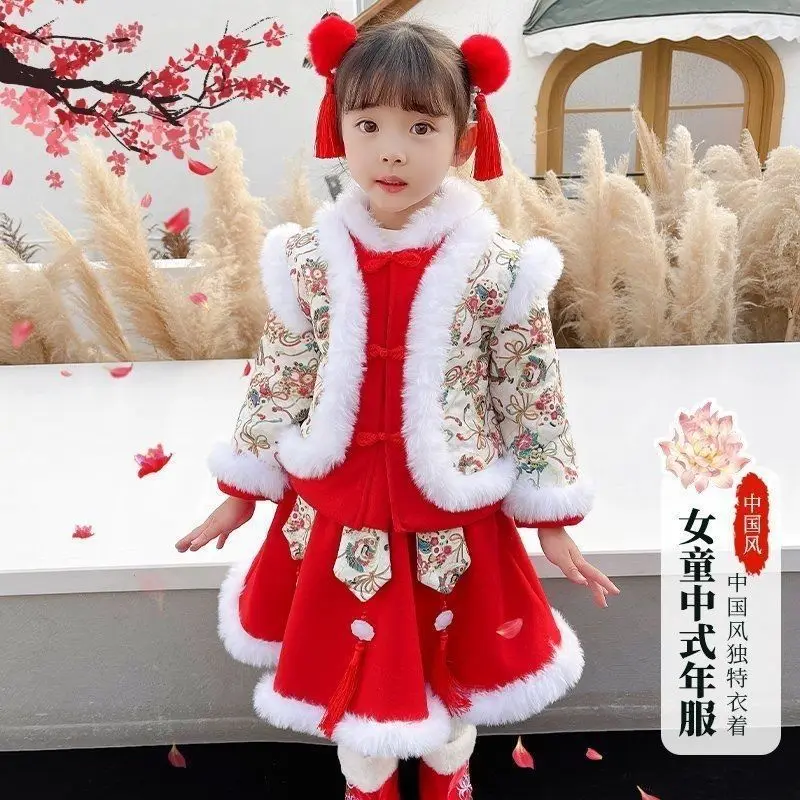 

Новинка, зимняя новогодняя Одежда для девочек Hanfu, детское рождественское платье, детская одежда, бархатный костюм Тан, детское платье
