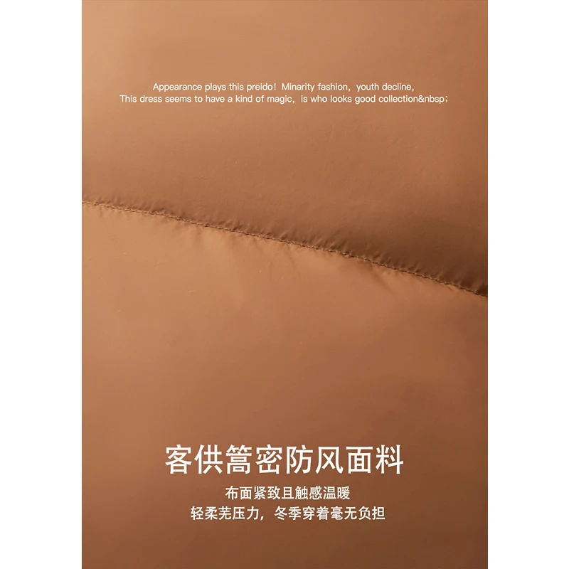 High-quality Puffer Jacket  Casacos Femininos Inverno 2022  85%  White Goose Down  Winter  Office Lady  Adjustable Waist