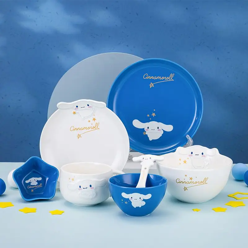 

Sanriod Anime Hobby Cinnamoroll Star Wish Collection Home Ceramic Embossed Cutlery Set Seven Piece Mug Breakfast Bowl Niupai