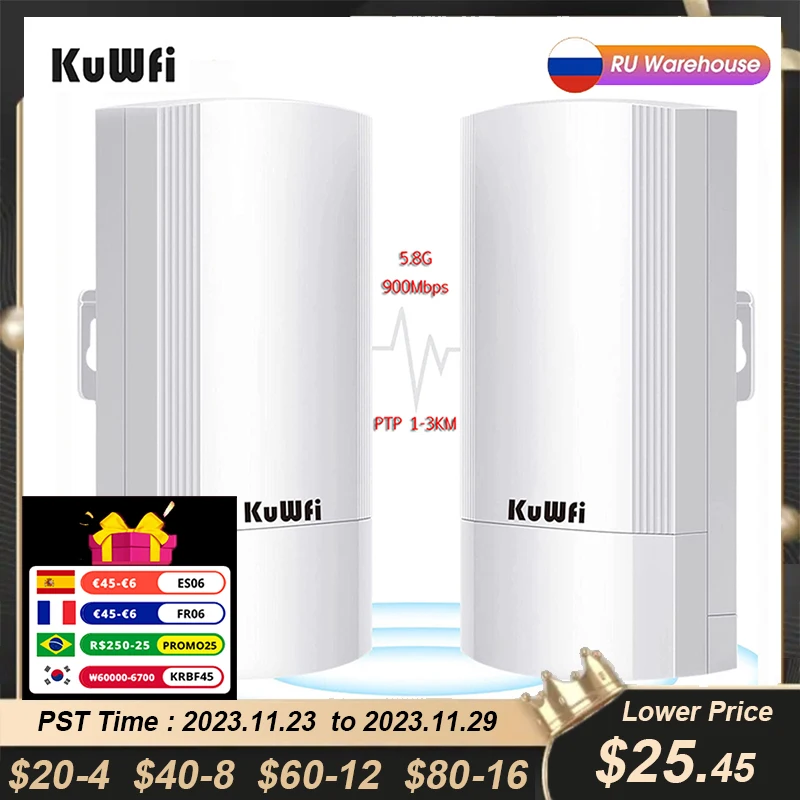 KuWFi 5,8G беспроводной мост 900