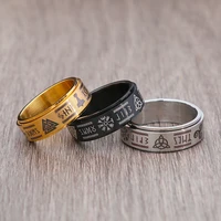 vintage nordic viking ring men women fashion silver colorblackgold stainless steel rotatable rings jewelry gift wholesale