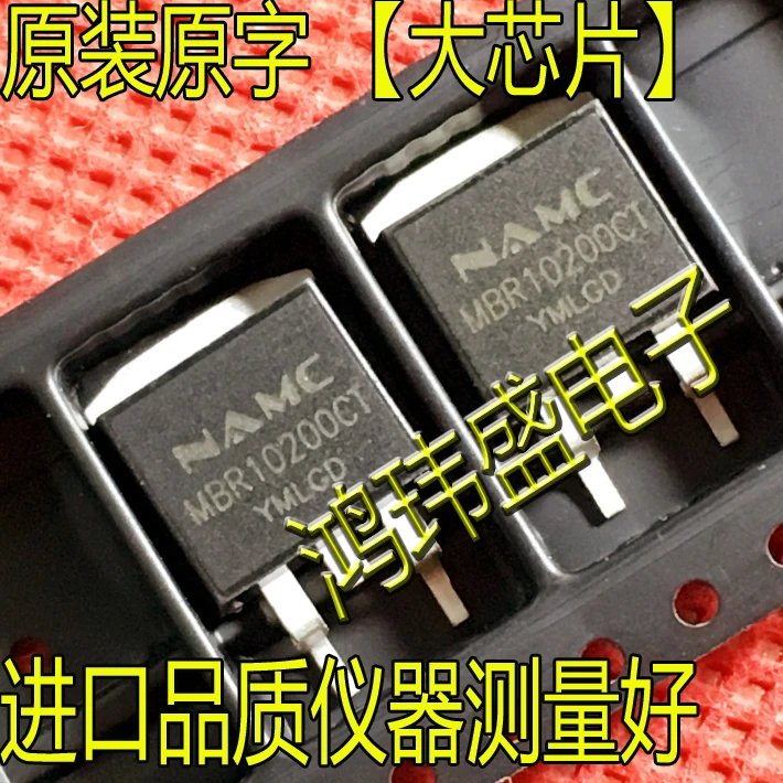 

30 шт. оригинальный новый диод Шоттки MBRB10200CT MBR10200C 10A200V TO-263