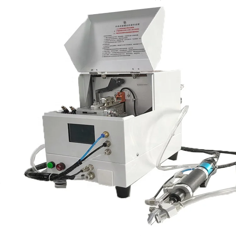 Высокоскоростной автоматический