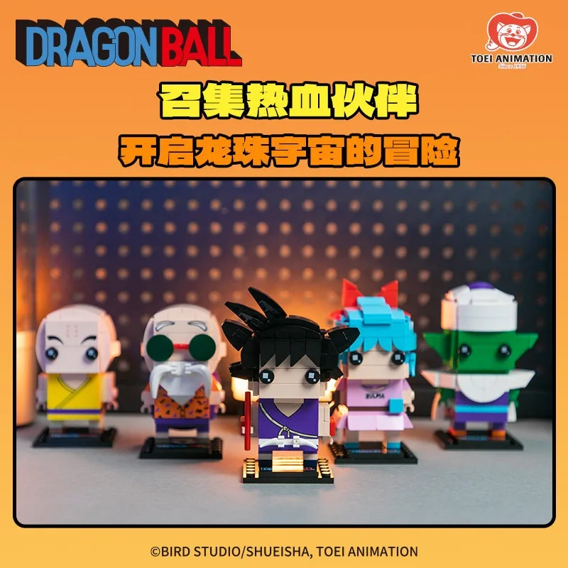 Фото Новые строительные блоки Pantasy: Серия Dragon Ball, сборная модель персонажей Пикколо и Гоку, настольное украшение, праздничный подарок, игрушка №3