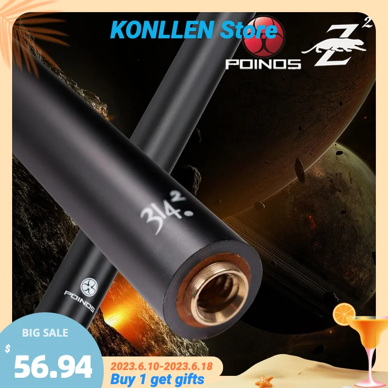 

3142 пуанс карбоновый кленовый одновальный бильярдный кий стержень 10,8/11,75/13 мм наконечник Uni-loc QR шарнирный пуленепробиваемый вал