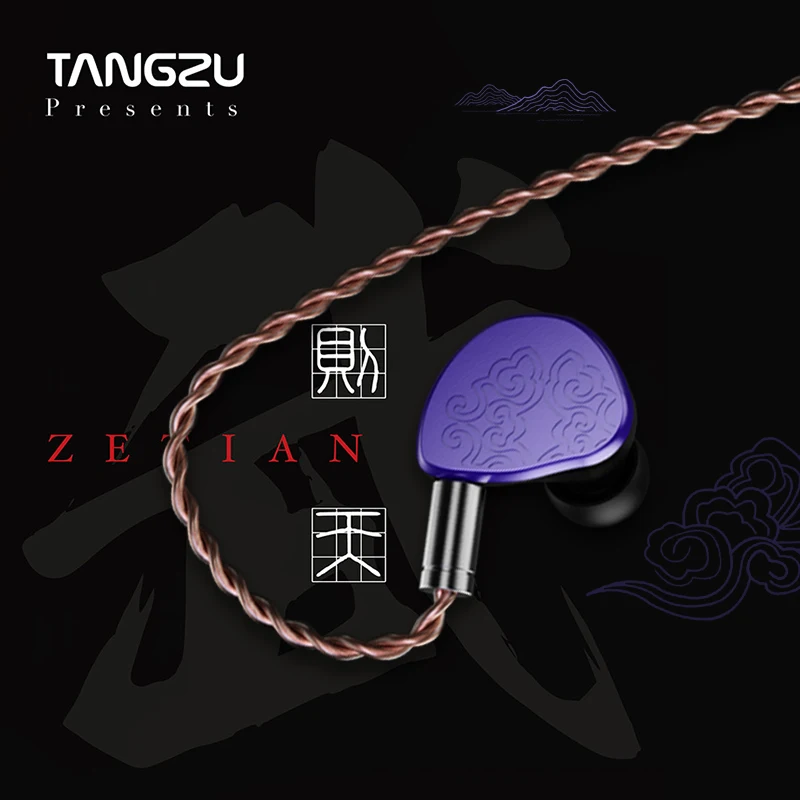 Tanie TANGZU Zetian Wu HiFi 14.5mm Płaski Sterownik W Uchu Słuchawka Odłączany 0.78mm 2Pin 5N OFC Kabel PK Shimin Li Ponadczasowy OH10 S12PRO
