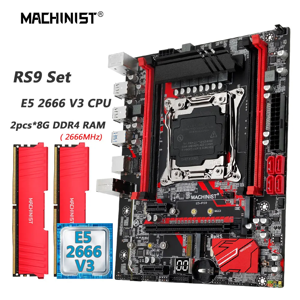 

MACHINIST RS9 материнская плата Combo LGA 2011-3 Xeon E5 2666 V3 CPU Kit DDR4 2*8G = 16 Гб 2666 МГц память NVME M.2 WIFI четырехканальная