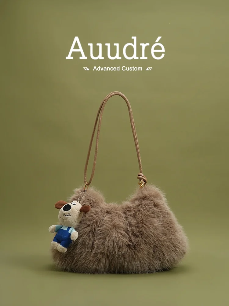 Auudre Western Sle Large Capaci Plush Bag Women 2024 New Autumn and Winter Messenger Shoulder Underarm Fur