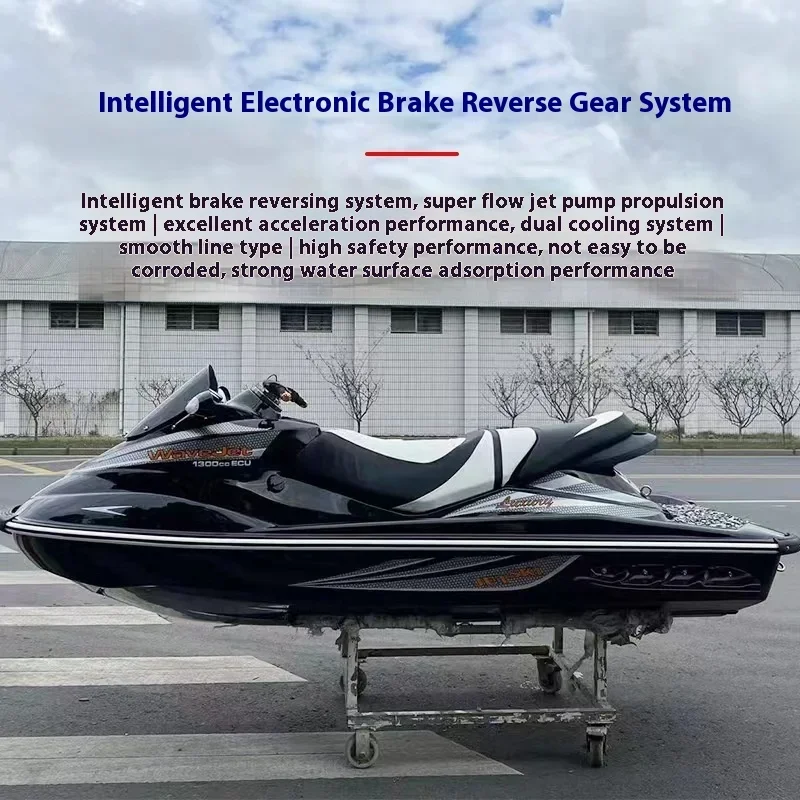 Оптовая продажа новый 4-тактный реактивный лыж 1300ccc моторная лодка 1500cc с