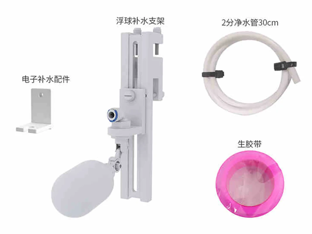 Подставки для гидратации аквариума Seatorch регулируемый кронштейн искусственных