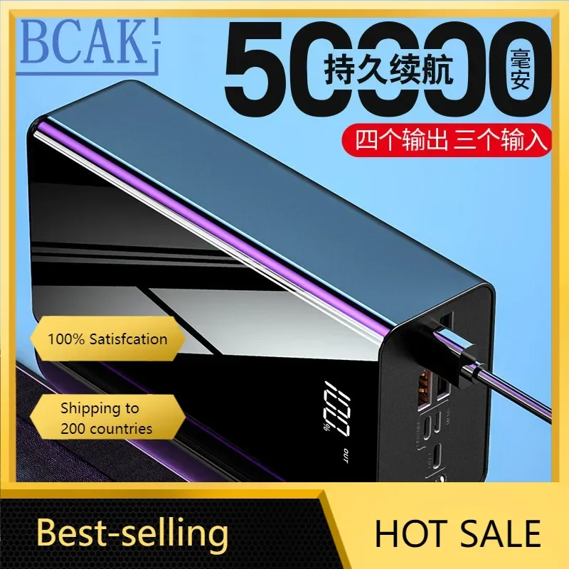 50000 мАч 100000 MAh Factory Wholesale Power Bank сверхбольшой емкости 2A Быстрая зарядка