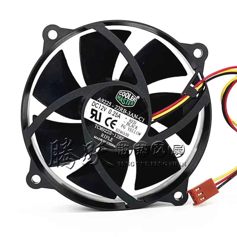 Новый вентилятор охлаждения для Φ 12V 0.25A 3-проводной 9 см Циркулярный охлаждающий вентилятор