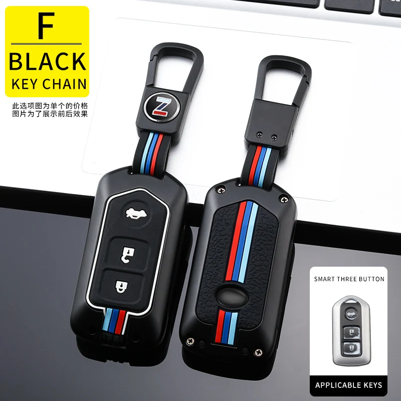 

Car Key Fob Cover Case Shell Set for TOYOTA Corolla Verso 2004 2006 2007 Prius Gen 20 2005 2008 Remote Key Accessories Keychain