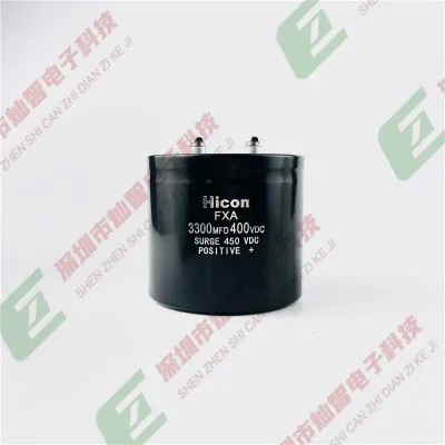 

450V3300UF new original Haili electrolytic capacitor HICON FXA 3300MFD400VDC spot