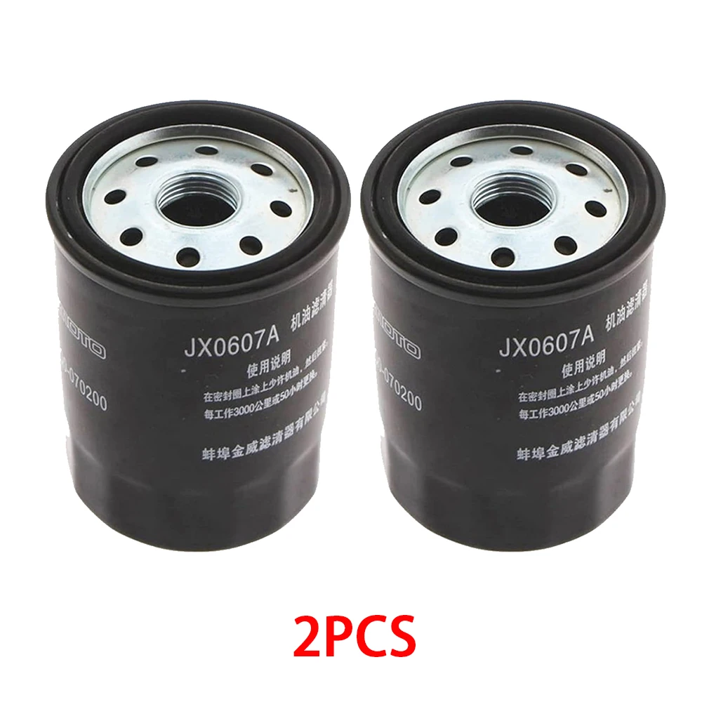 

Масляный фильтр 0MQ0-070200 JX0607A для CFMOTO CF700-2 700X 400NK 400GT 700CL-X 0MQ0-070200 cf moto 400cc 700cc