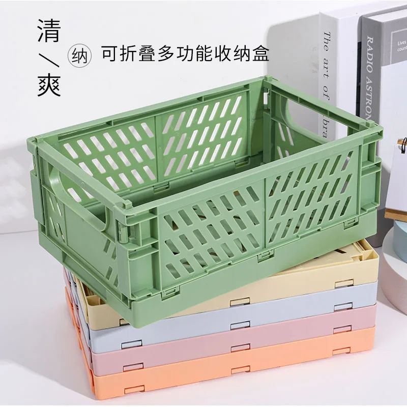 Foldable Storage Box Student Miscellaneous Basket Stationery Cosmetic Containers |