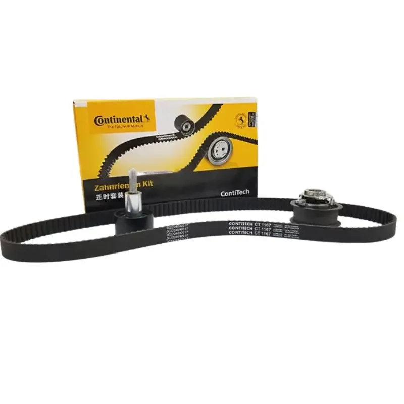 04E 109244 A E 109479 Б 04Е C Hisen Auto Engine System Комплект цепи ГРМ для гольфа