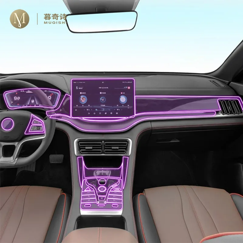 

For BYD Son PLUS 2021-2023 Car Interior Film Dashboard piano board Shift center console Anti-scratch transparent TPU PPF Film