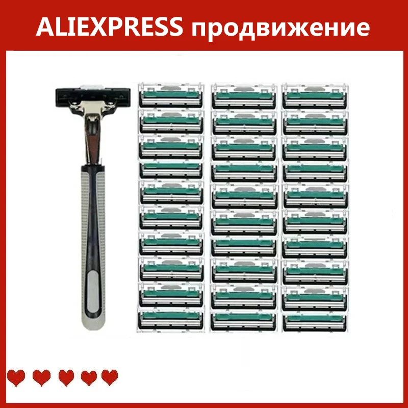 

2 Layers 6pcs/30pcs Shaving Machine Safety Razor Blades Manual Shaving Face Care Beard Hair Remover