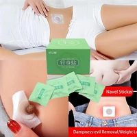 chinese medicine slimming navel sticker weight lose product slim patch burning fat patches hot shaping healthy slimming stickers
