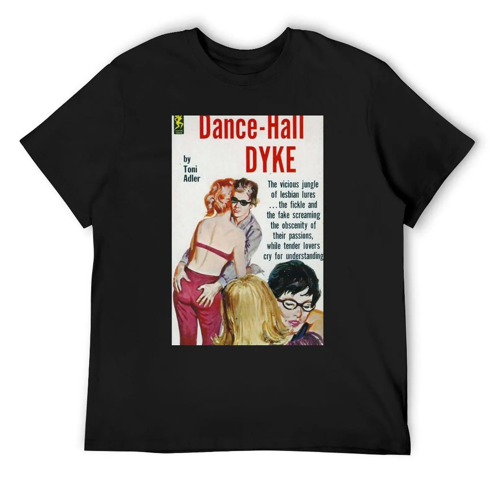 Футболка для танцевального зала |