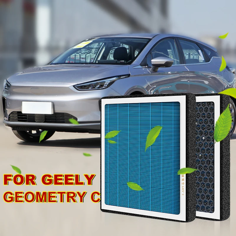 Новый фильтр с активированным углем для воздушного фильтра Geely Геометрия C, комплект для замены воздушного кондиционера