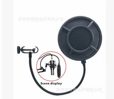 

Студийный микрофон Pop Filter Mic Wind Screen Shield Cover для записи голоса