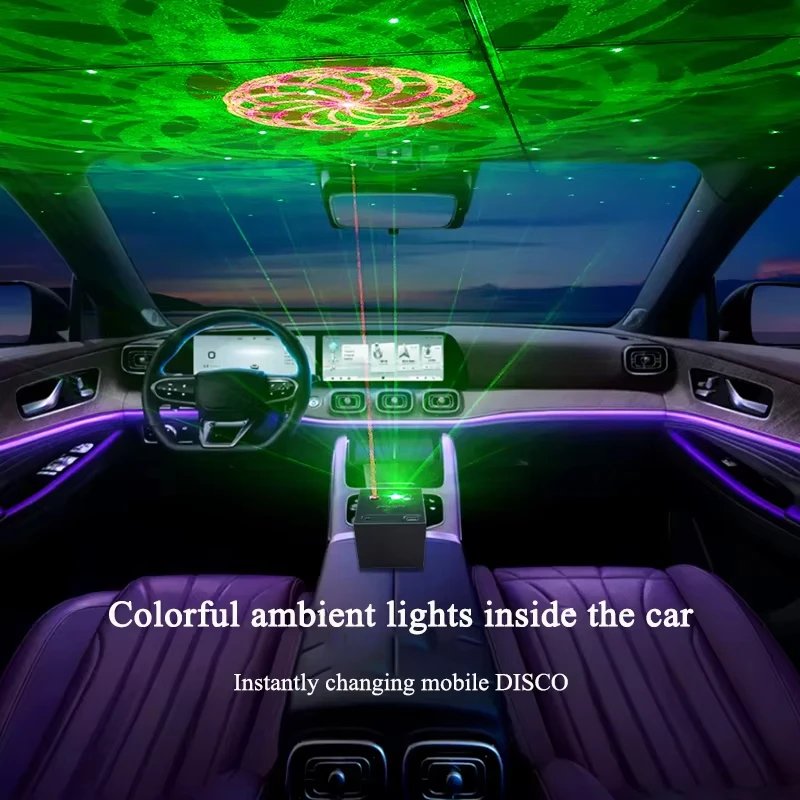 

Лазерный проектор R&G для танцев 64 узора