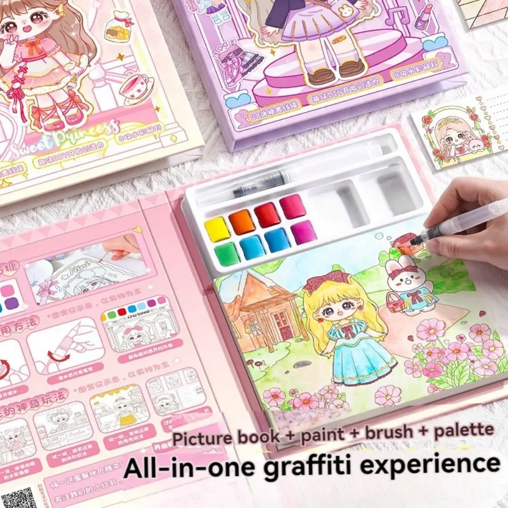 Ручная работа DIY детский инструмент для акварельной живописи милая бумага книга