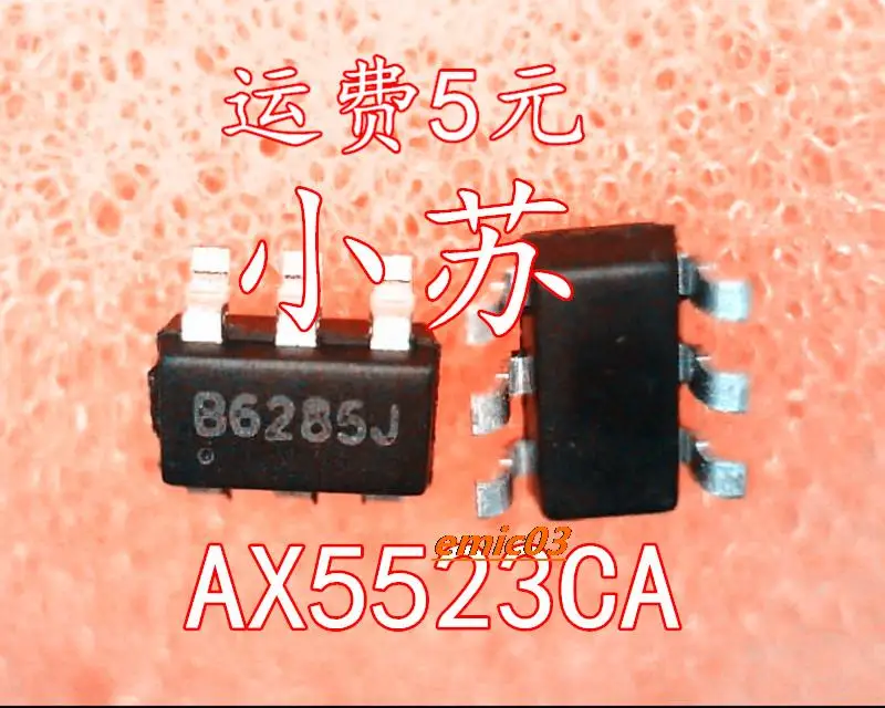 

5pieces AX5523CA B6287L B62 SOT23-6