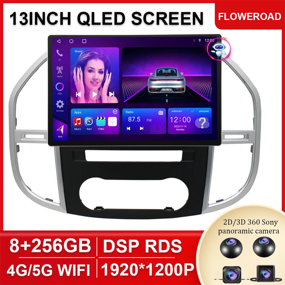 

13inch Android 13 AI Voice Android Auto Radio for Mercedes Benz Vito W447 2014-2021 Car Radio Multimedia GPS Track Carplay dvd