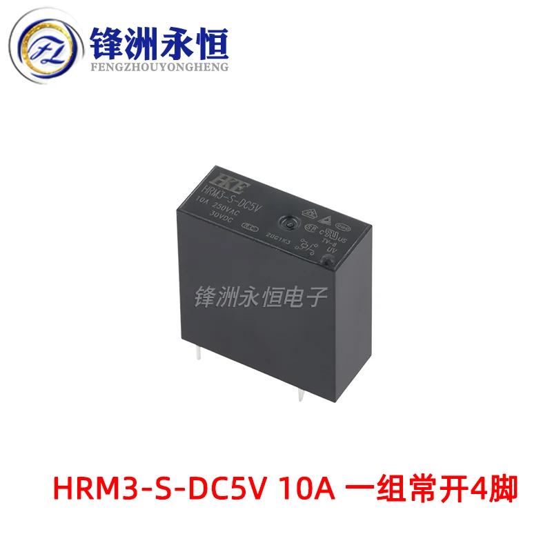 

Реле мощности, 10 А, 4 контакта, HRM3 S, 5 в постоянного тока, 12 В, 24 В, 1 шт.